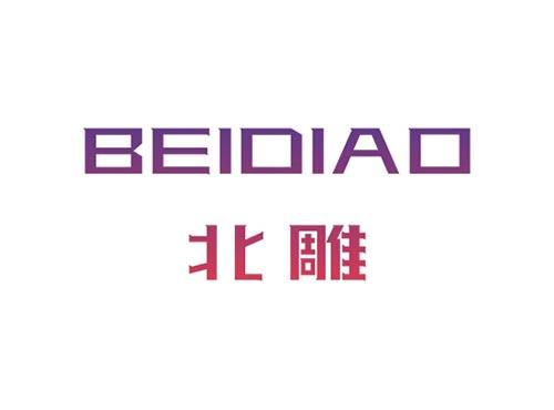 北雕BEIDIAO