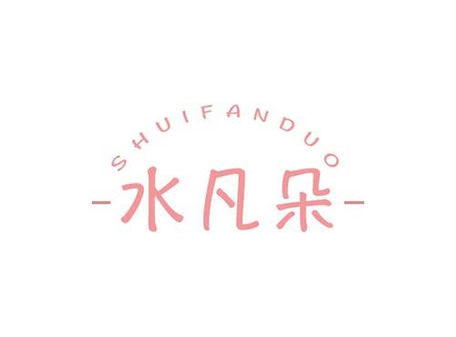 水凡朵SHUIFANDUO