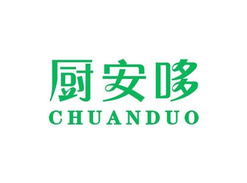 厨安哆