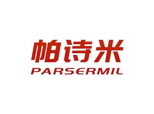 帕诗米PARSERMIL16+21同名