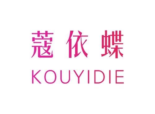 蔻依蝶KOUYIDIE