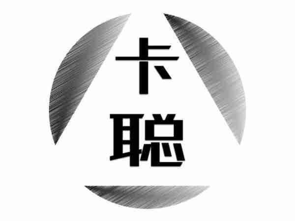 卡聪
