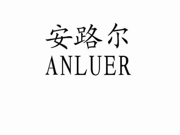 梦凯轩