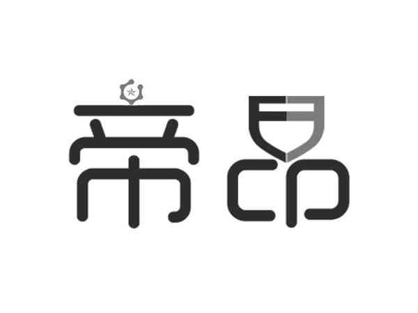 帝昂