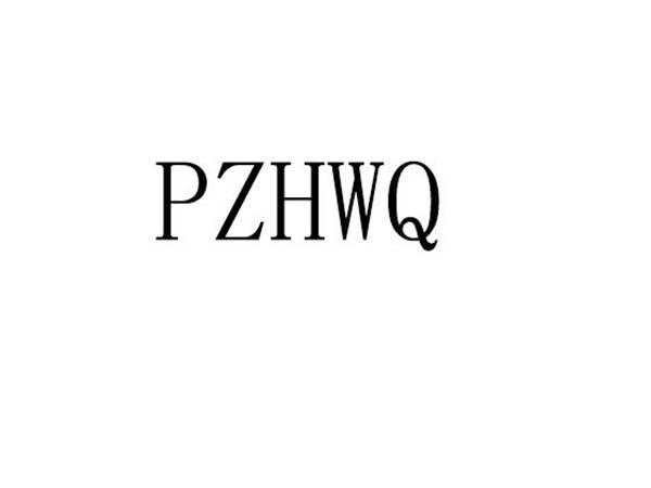PZHWQ