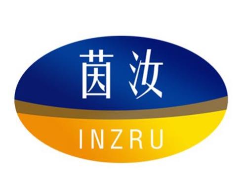 茵汝
INZRU