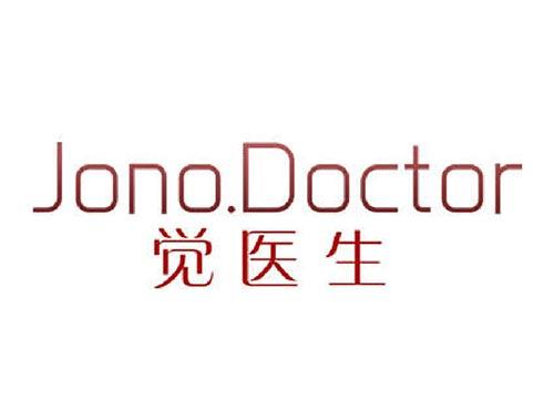 觉医生
JONODOCTOR