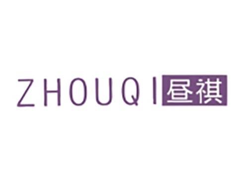 昼祺
ZHOUQI