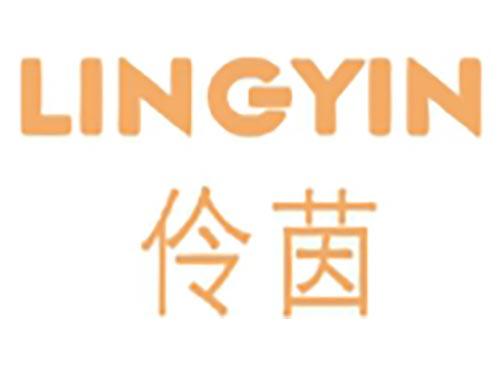 伶茵