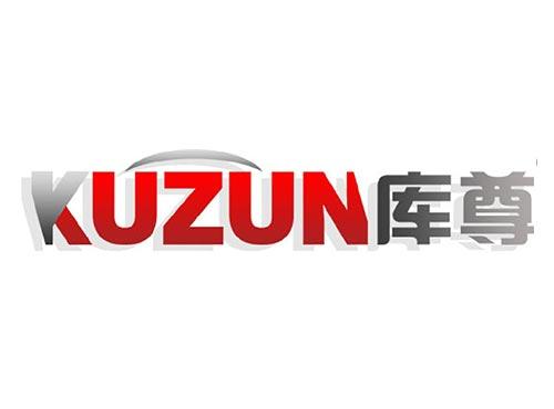库尊
KUZUN
