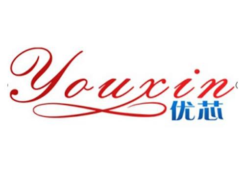 优芯
YOUXIN