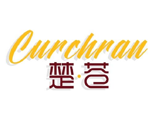 楚苍