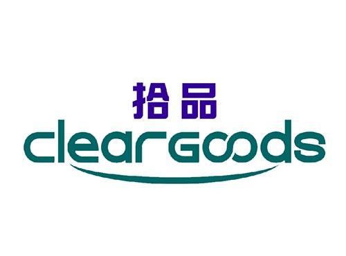 拾品
CLEARGOODS