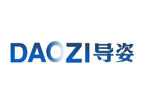 导姿
DAOZI