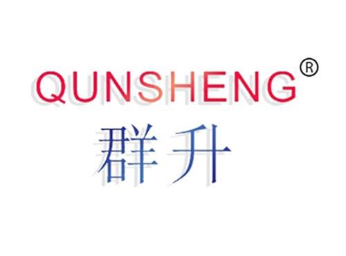 群升