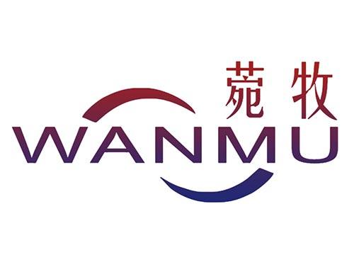 菀牧
wanmu