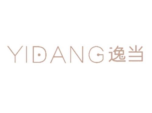 逸当
YIDANG