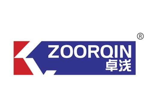 卓浅
ZOORQIN