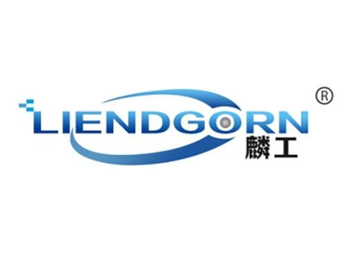 麟工
LIENDGORN