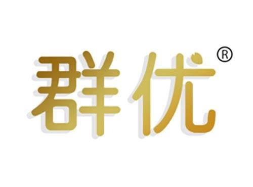 群优
