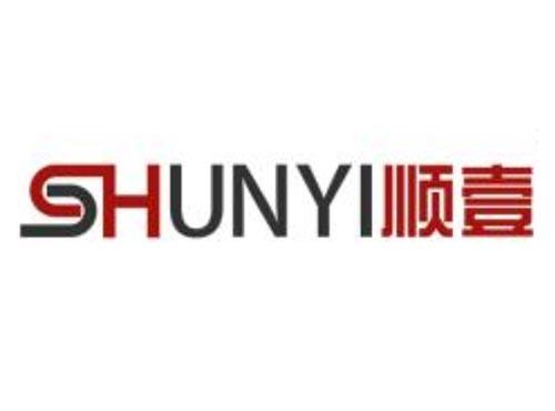顺壹
SHUNYI