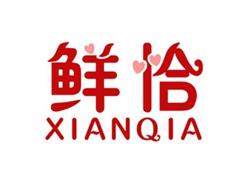 鲜恰