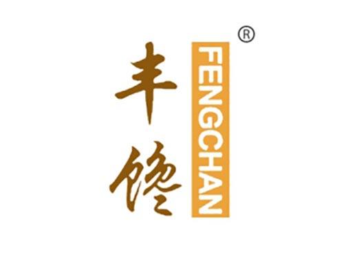 丰馋
