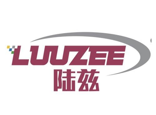 陆兹
LUUZEE