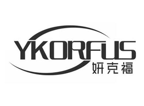 妍克福
YKORFUS