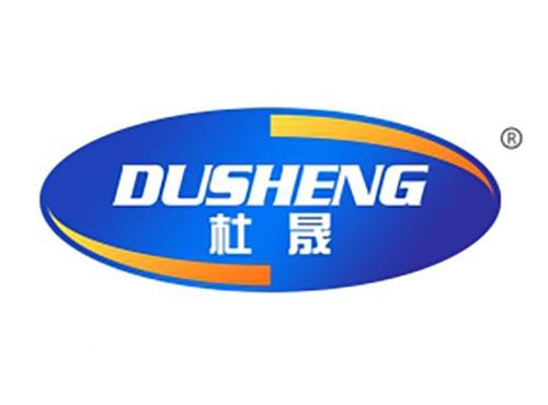 杜晟
DUSHENG