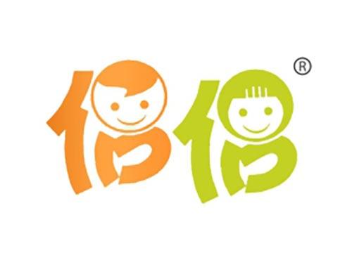 侣侣