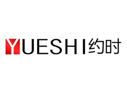 约时
YUESHI