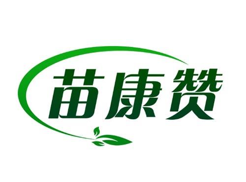 苗康赞
