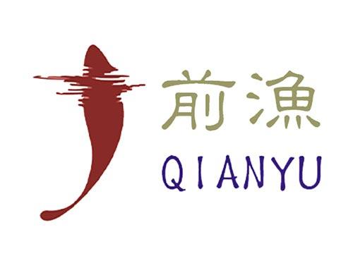 前渔
qianyu+图形