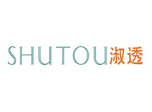 淑透
shutou
