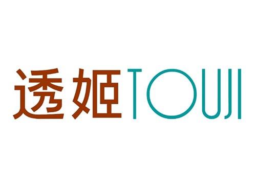 透姬
touji