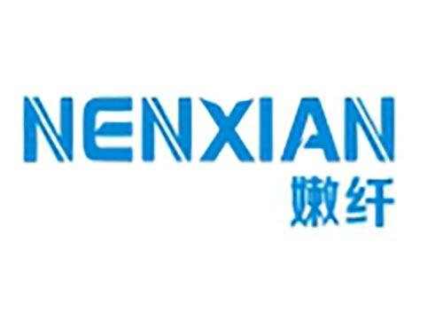 嫩纤
NENXIAN
