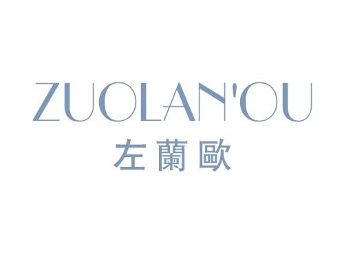 左兰欧