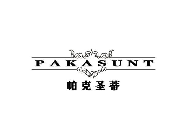 帕克圣蒂