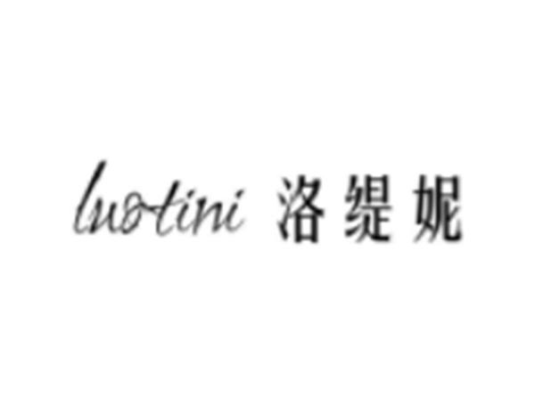 洛缇妮