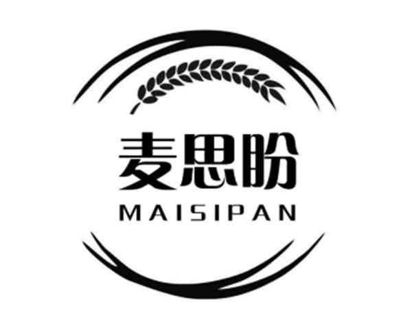 麦思盼