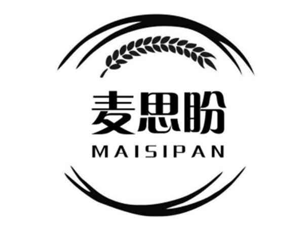 麦思盼