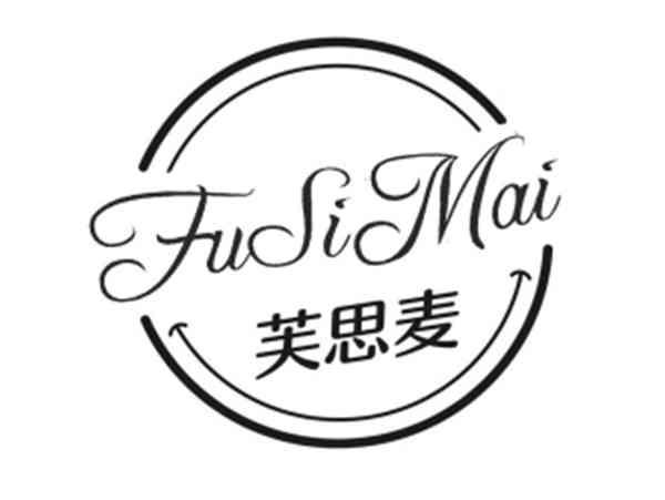 芙思麦