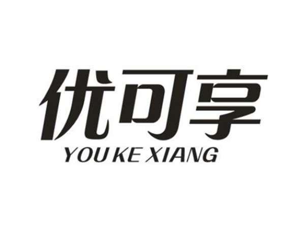 优可享