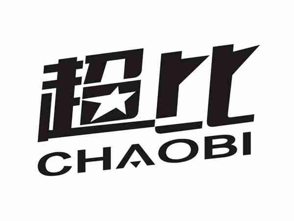 超比CHAOBI