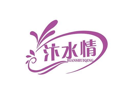 汴水情BIANSHUIQING