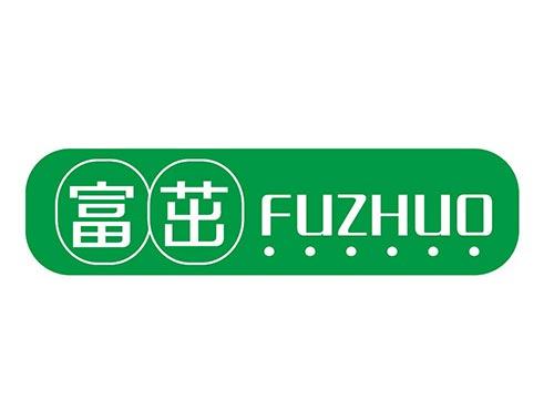 富茁+FUZHUO