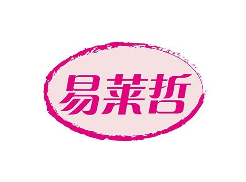 易莱哲