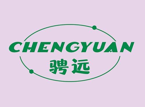 骋远+CHENGYUAN