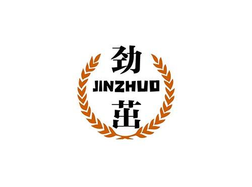 劲茁+JINZHUO